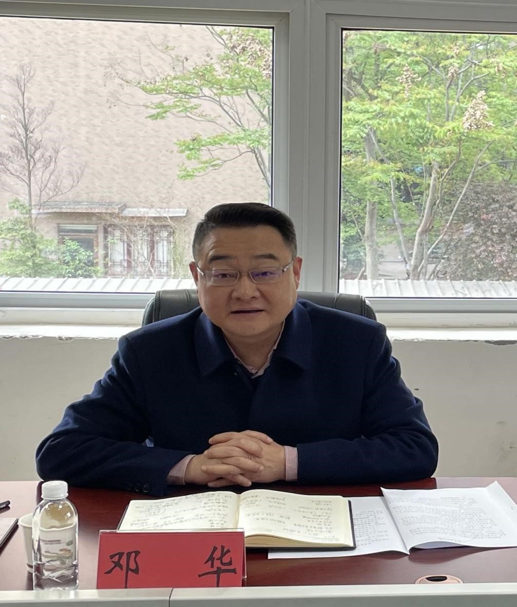 集團(tuán)公司黨委書記、董事長鄧華帶隊(duì)前往德陽中江、眉山仁壽洽談項(xiàng)目合作