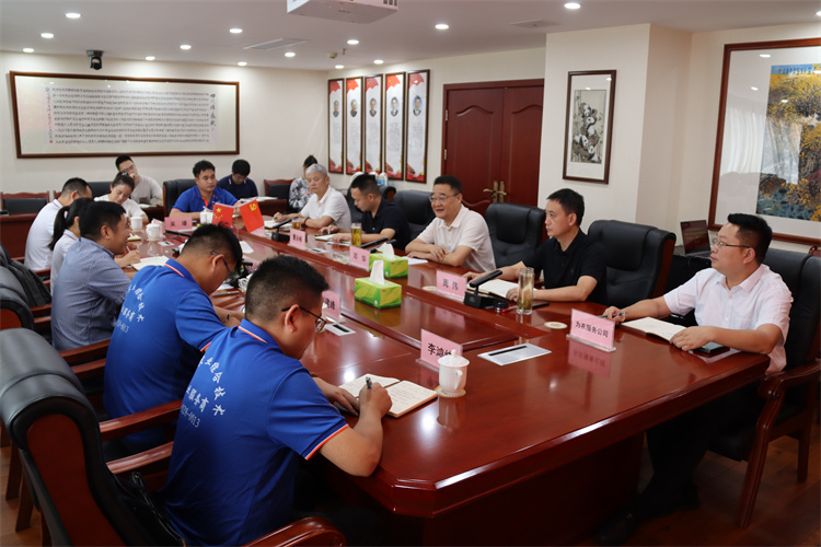 鄧華會(huì)見(jiàn)蒙牛集團(tuán)常溫營(yíng)銷中心、成都天杰有機(jī)農(nóng)業(yè)發(fā)展有限公司相關(guān)負(fù)責(zé)人一行