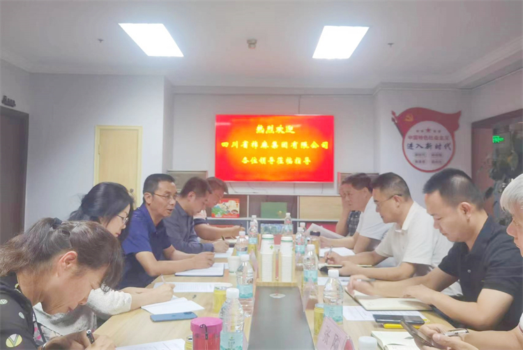 鄧華應(yīng)邀前往云南供銷合作發(fā)展基金管理公司、云南云所產(chǎn)業(yè)發(fā)展公司洽談合作事宜