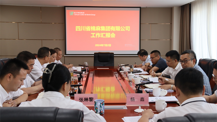 省社黨組副書記、監(jiān)事會主任肖小余帶隊到集團公司調(diào)研指導工作